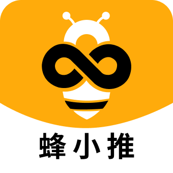 热评种草-必须回填【9.4-10.18限时激励活