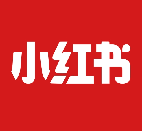 小红书图文种草-必须回填